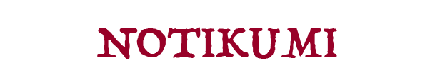 Spīdolas skolas notikumi